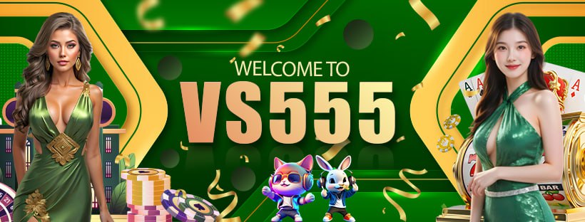 VS555 App